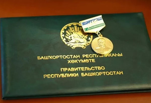 Завершился приём документов на соискание премий имени Худайбердина